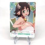 Weiss Schwarz Rose Card Ginny R04-031S SR Interspecies Reviewer Japan [Mint]