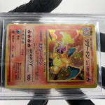 BGS 6.5 Pokemon Card Charizard Base No.006 Holo Japanese Karte [6.5]