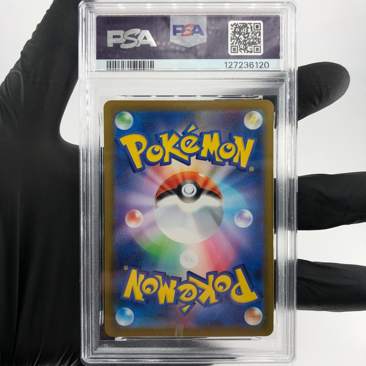 PSA 9 Pokemon Card Pikachu 120/SV-P Promo Japanese Karte [9]
