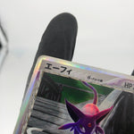 Pokemon Card Espeon 049/086 1.Edition Delta Species Holo Japanese Karte [Poor]