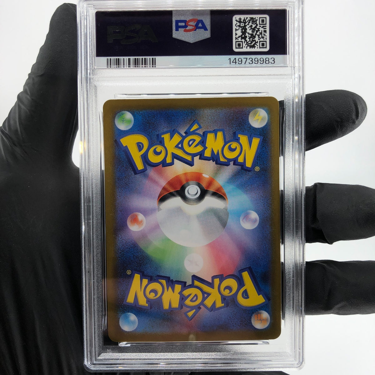 PSA 8 Pokemon Card Gumshoos AR 075/063 M1L Japanese Karte [8] 4