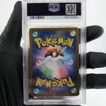 PSA 8 Pokemon Card Gumshoos AR 075/063 M1L Japanese Karte [8] 4