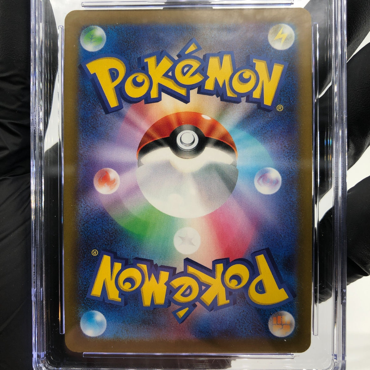 CGC 10 Pokemon Card Golduck 263/SV-P Promo Gym Japanese Karte [10]