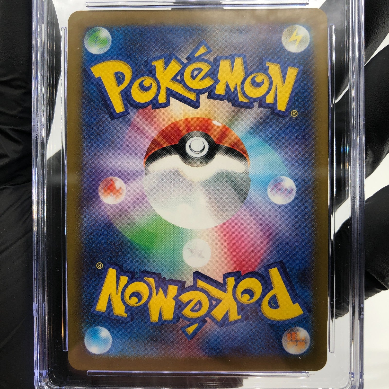 CGC 10 Pokemon Card Golduck 263/SV-P Promo Gym Japanese Karte [10]