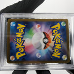 PSA 9 Pokemon Card Exeggutor 066/063 AR M1L Japanese Karte [9]