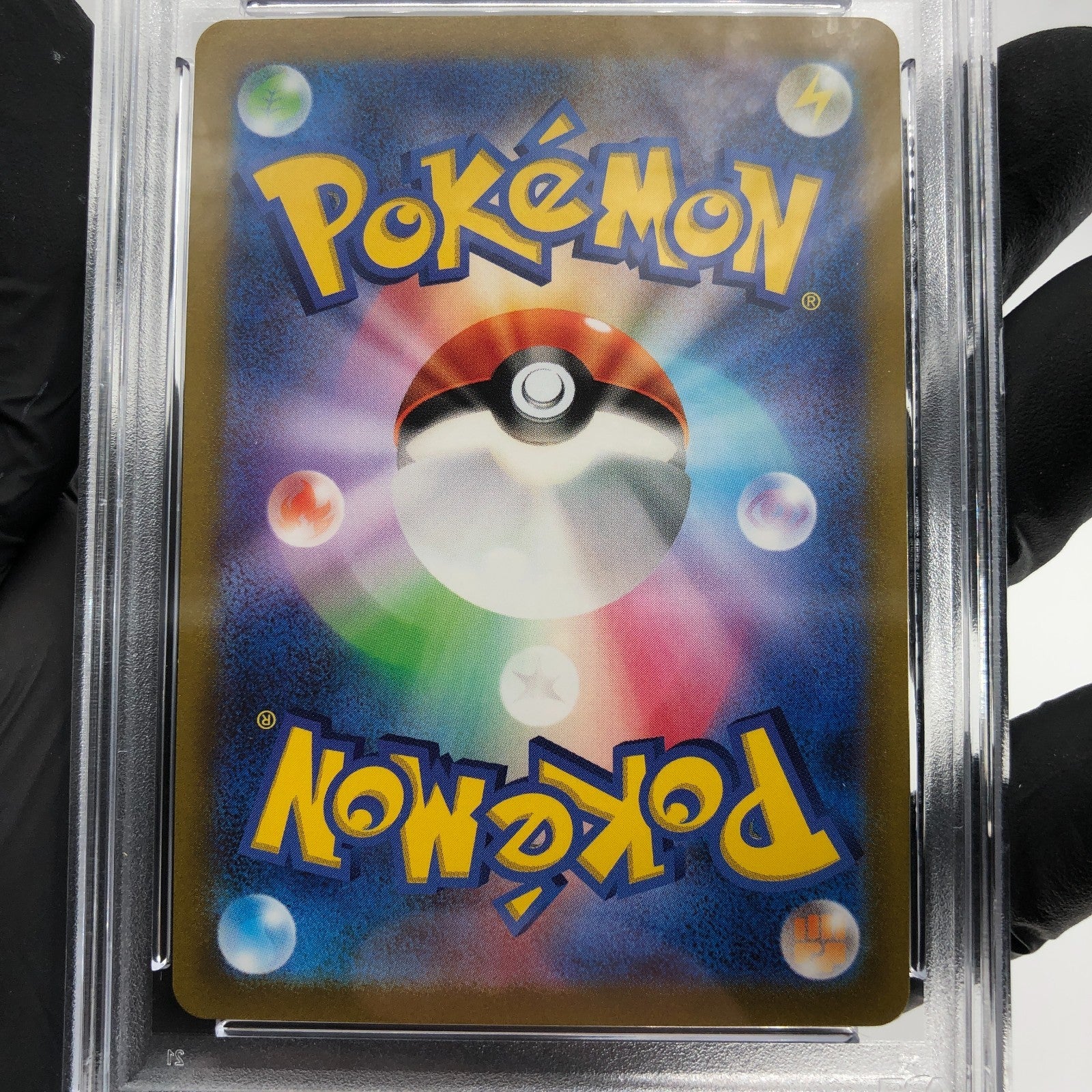 PSA 9 Pokemon Card Voltorb 100/165 C Masterball SV2a Japanese Karte [9]