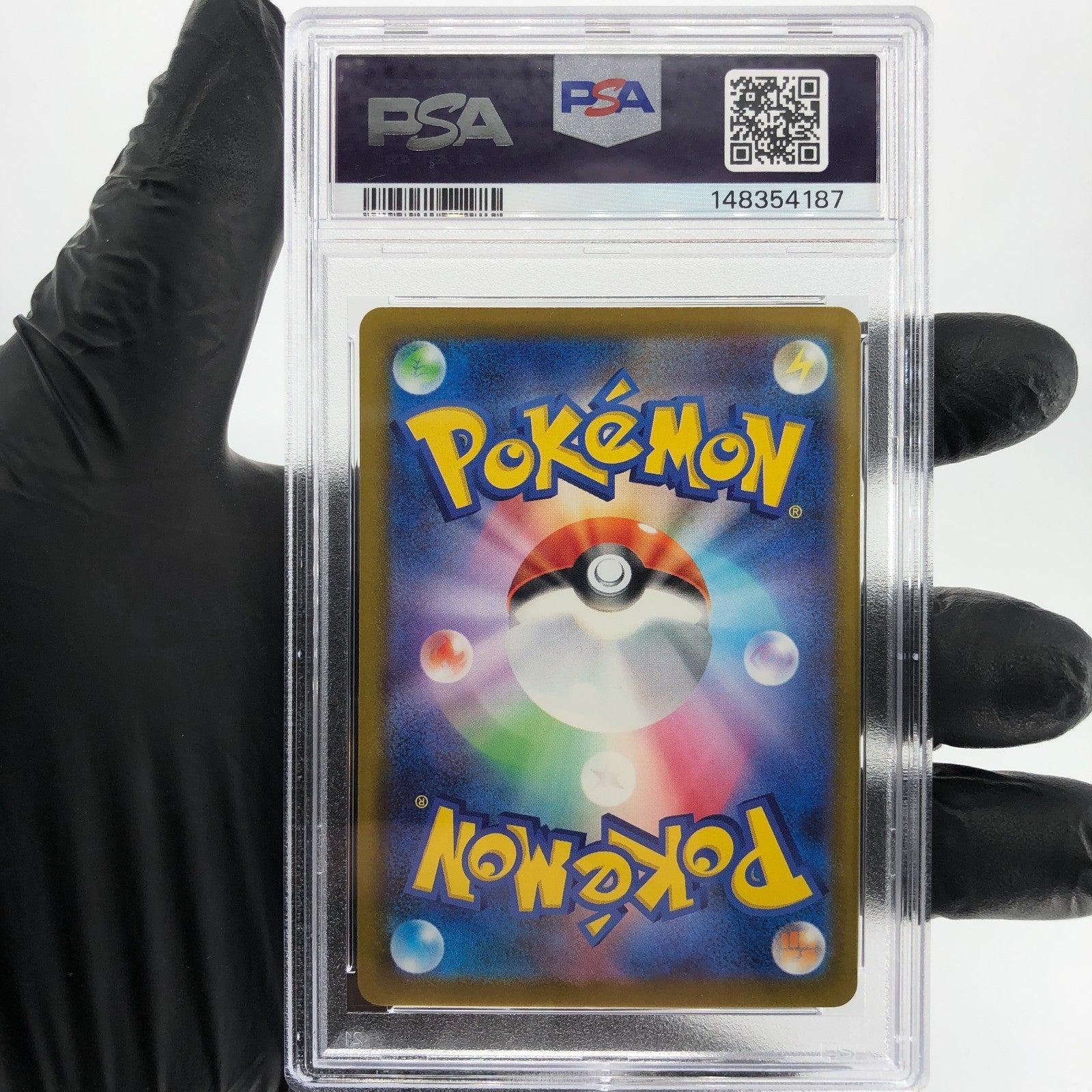 PSA 9 Pokemon Card Mewtwo 063/193 RR M2a Japanese Karte [9]