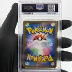PSA 8 Pokemon Card Terrakion 133/086 AR SV11W Japanese Karte [8]