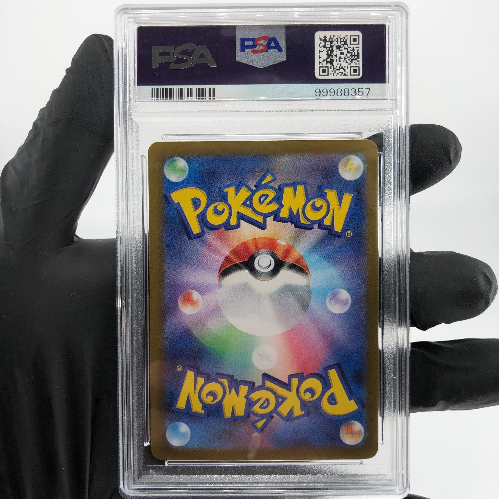 PSA 9 Pokemon Card Jasmines Gaze 129/106 SR Sv8 Japanese Karte [9] 2
