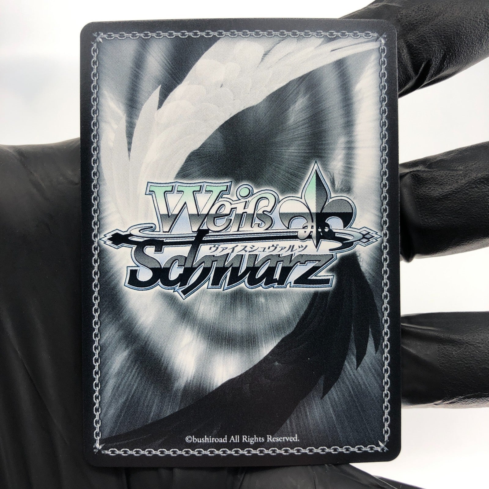 Weiss Schwarz Card Shigure Mayoi W112-092S SR Blue Archive Japanese [Mint]