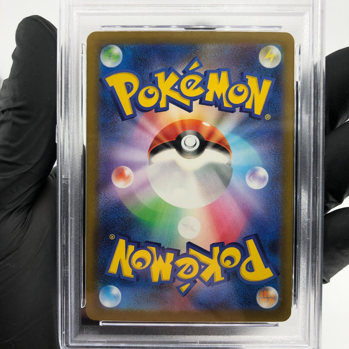PSA 9 Pokemon Card Golduck 033/193 Reverse Holo M2a Japanese Karte [9] 2