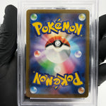 PSA 9 Pokemon Card Golduck 033/193 Reverse Holo M2a Japanese Karte [9] 2