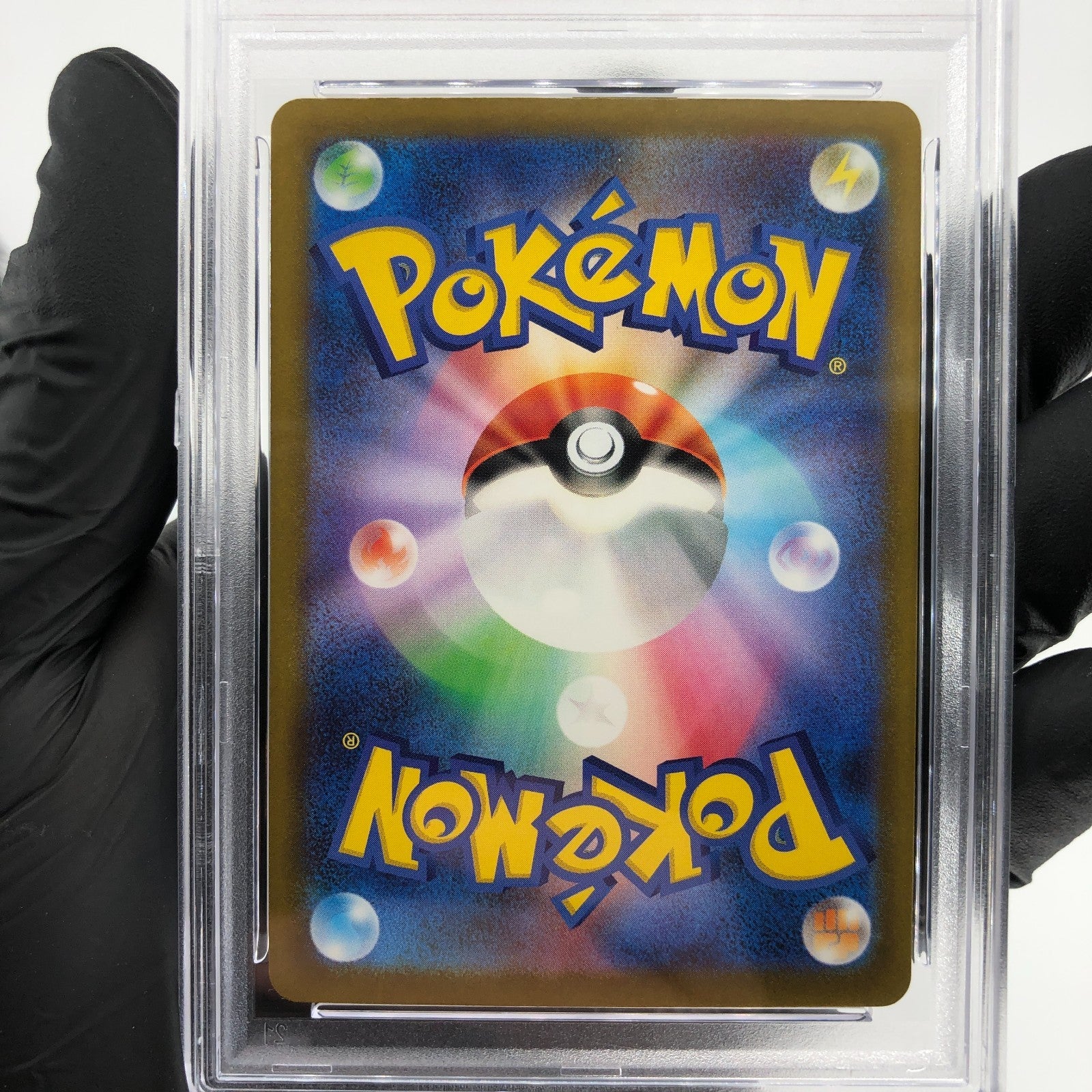PSA 9 Pokemon Card Golduck 033/193 Reverse Holo M2a Japanese Karte [9] 2