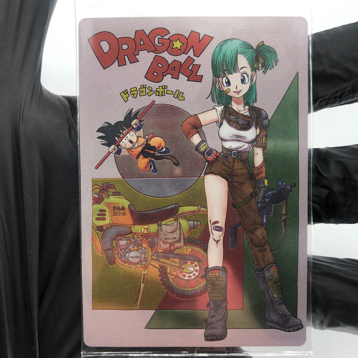 Dragonball Son Goku Bulma 4-28 CR Itajaga Wafer Card DBS Holo japanese [Sealed]