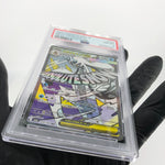 PSA 8 Pokemon Card Froslass Ex 224/193 MA M2a Japanese Karte [8] 2