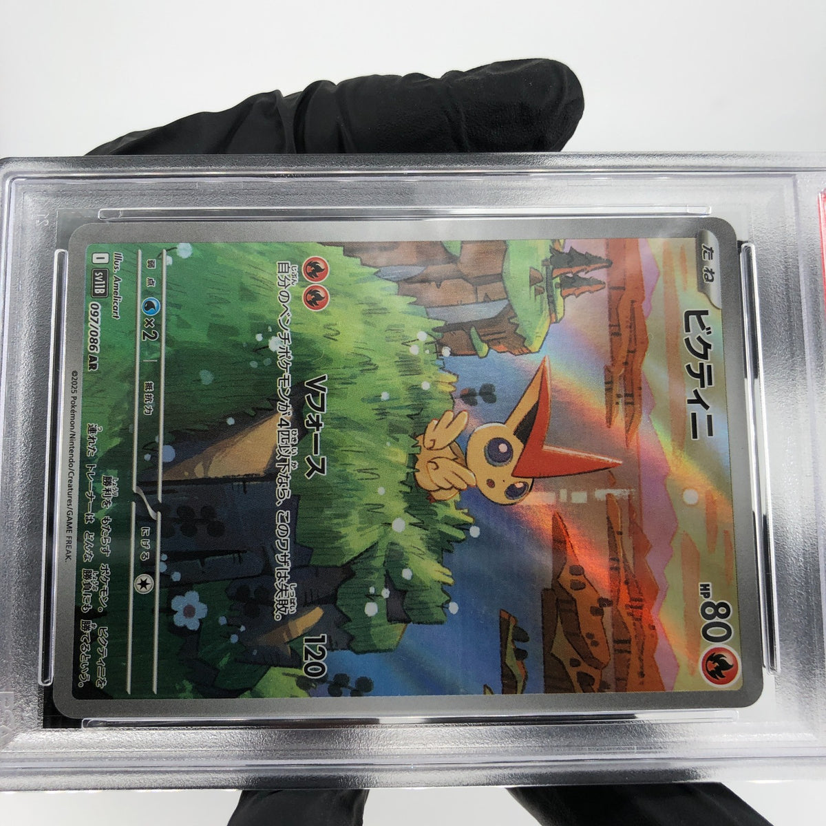 PSA 9 Pokemon Card Victini 097/086 AR SV11b Japanese Karte [9]