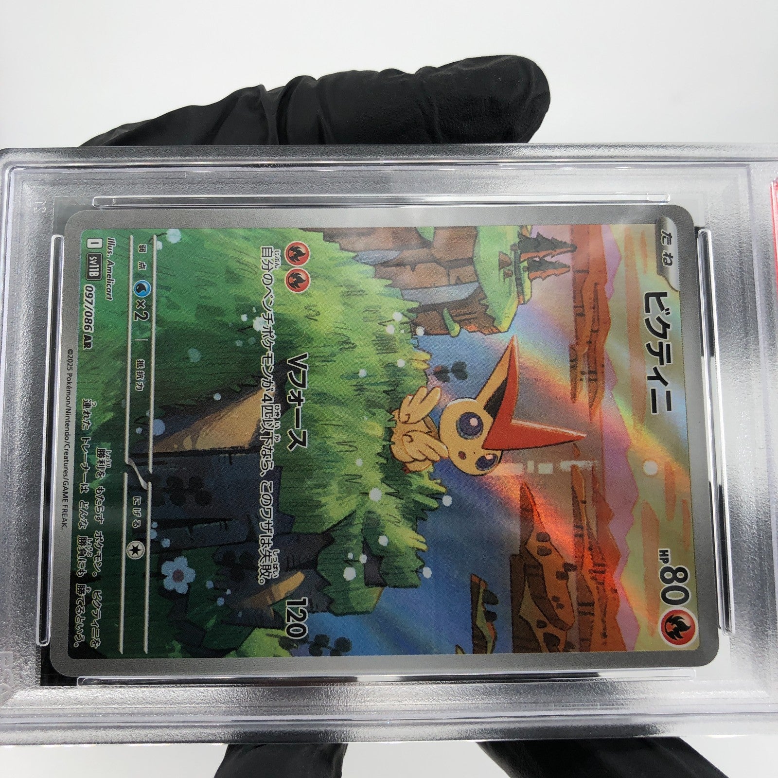 PSA 9 Pokemon Card Victini 097/086 AR SV11b Japanese Karte [9]