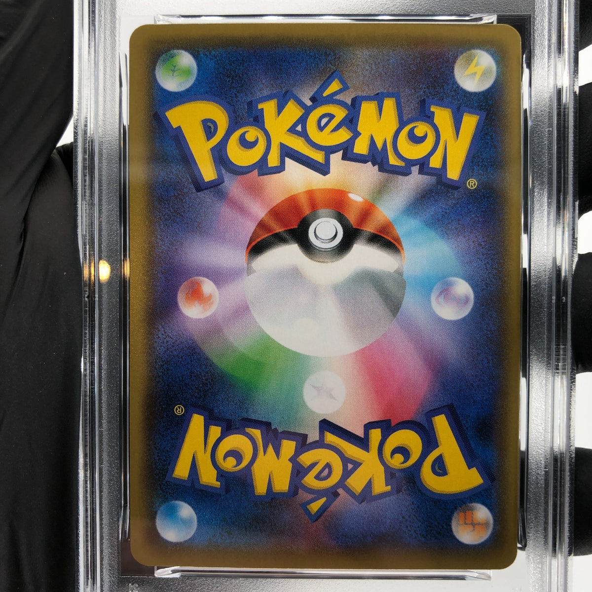 PSA 9 Pokemon Card Pikachu 001/028 25th E S8a Japanese Karte [9] 3