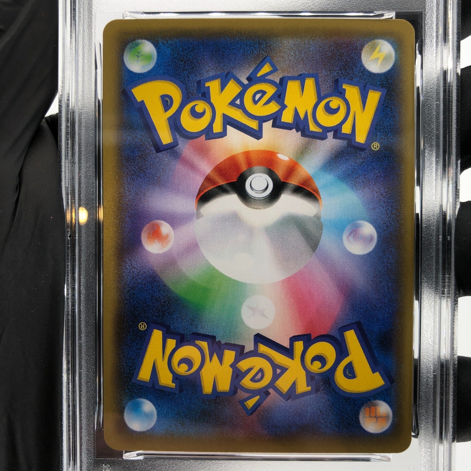 PSA 9 Pokemon Card Pikachu 001/028 25th E S8a Japanese Karte [9] 3