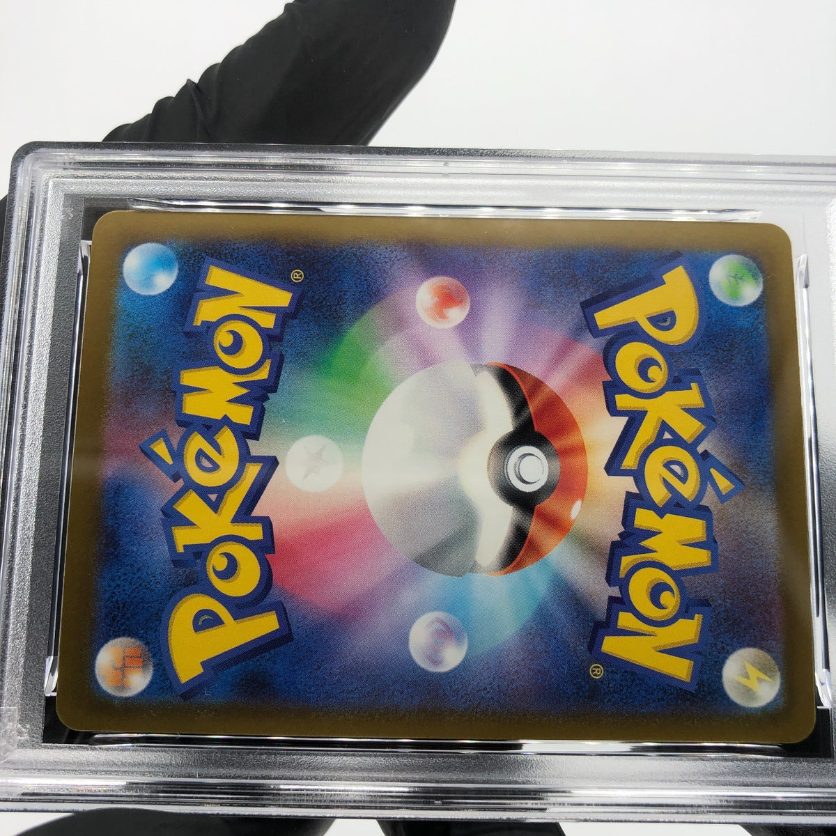 PSA 9 Pokemon Card Mimikyu 205/193 AR M2a Japanese Karte [9] 7
