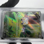 PSA 8 Pokemon Card Togedemaru 090/080 AR M2 Japanese Karte [8]