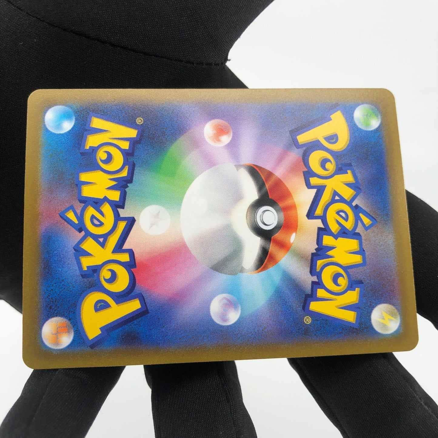 Pokemon Card Paras 207/172 AR s12a Japanese Karte [Mint]