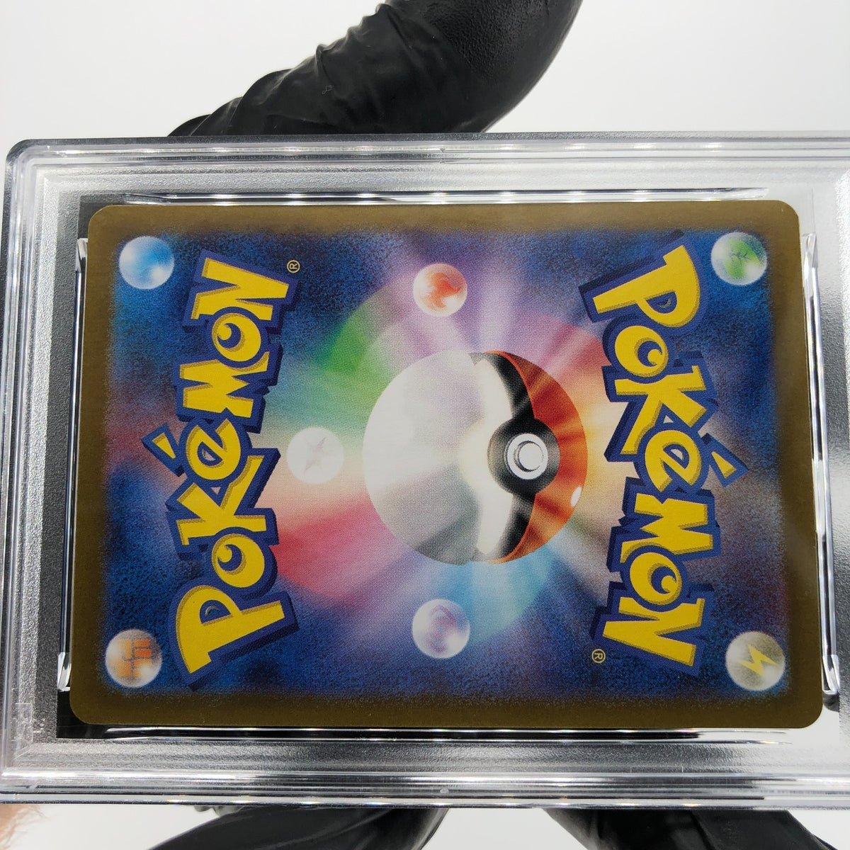 PSA 8 Pokemon Card Mr Mime 179/165 AR SV2a Japanese Karte [8] 2