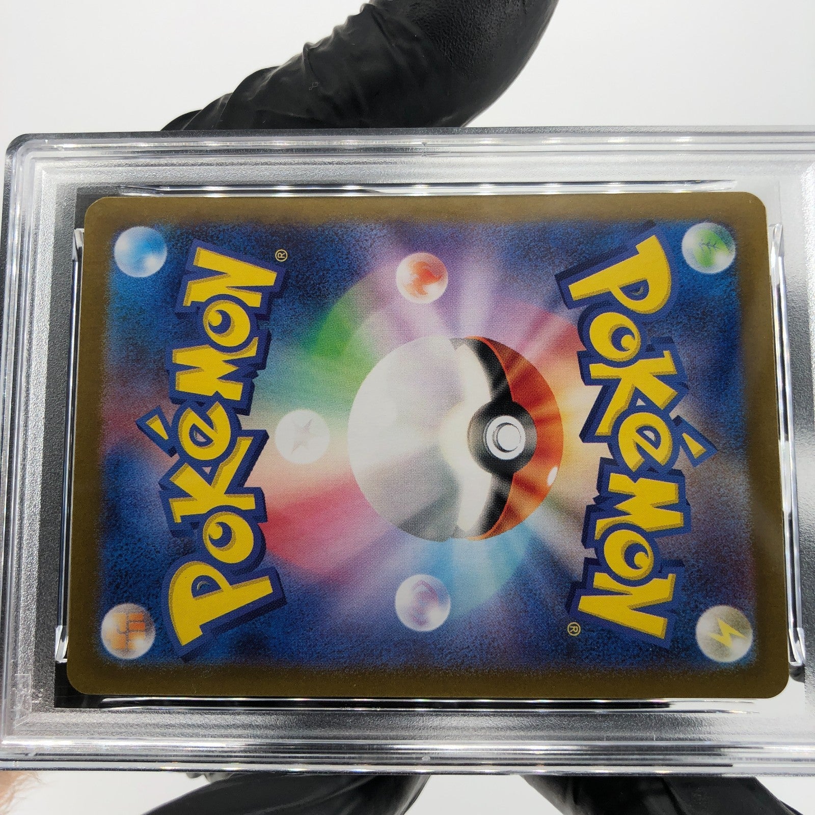 PSA 8 Pokemon Card Mr Mime 179/165 AR SV2a Japanese Karte [8] 2