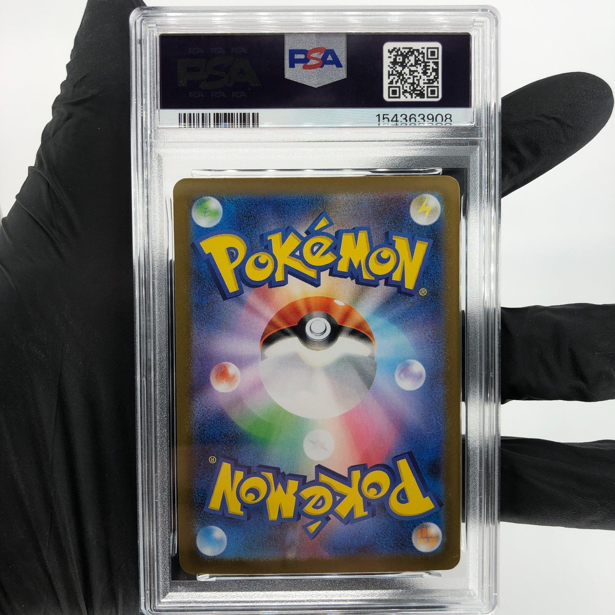 PSA 10 Pokemon Card Steelix 073/063 AR M1L Japanese Karte [10] 2