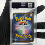 PSA 10 Pokemon Card Steelix 073/063 AR M1L Japanese Karte [10] 2