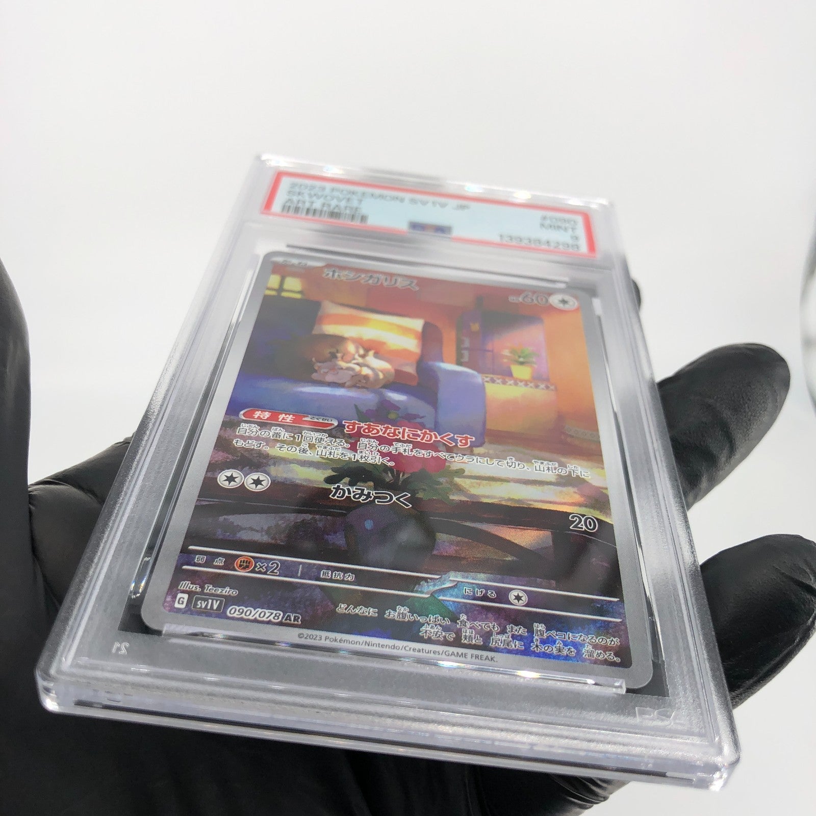 PSA 9 Pokemon Card Skwovet 090/078 AR SV1V Japanese Karte [9]