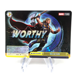 Weiss Schwarz Card Marvel Vol.03 Thor S124-022R RRR Japanese [Mint]