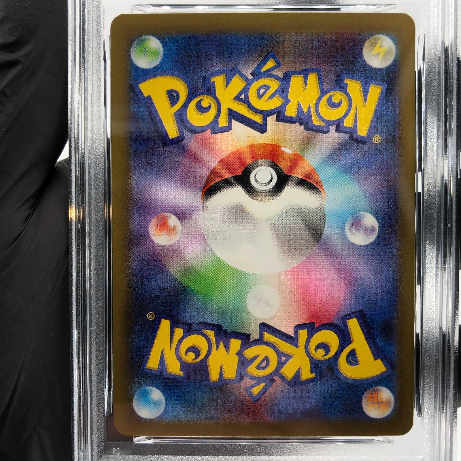 PSA 8 Pokemon Card Charmeleon 002/032 Holo CLL Japanese Karte [8]