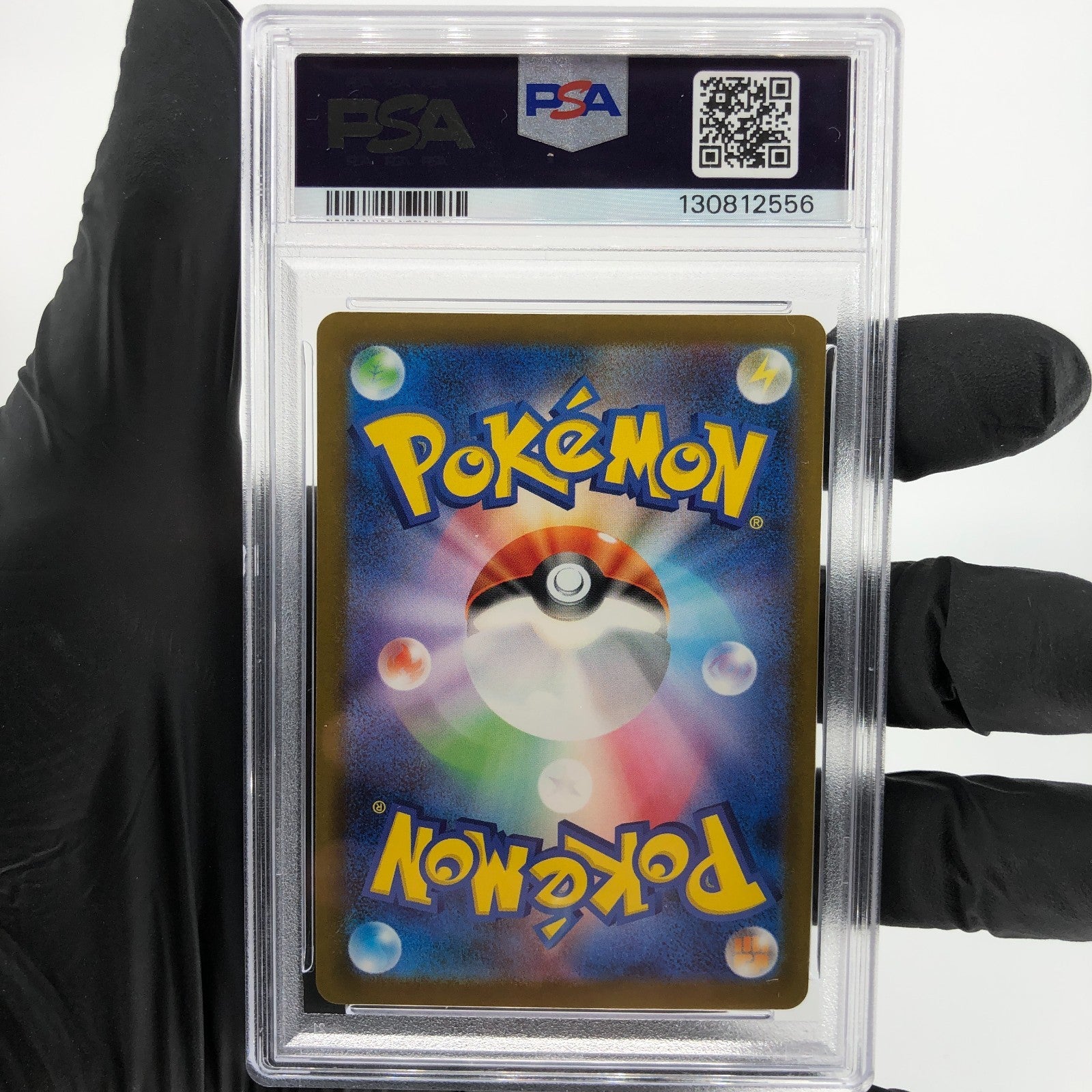 PSA 9 Pokemon Card Pikachu 020/M-P McDonalds Promo Japanese Karte [9] 3
