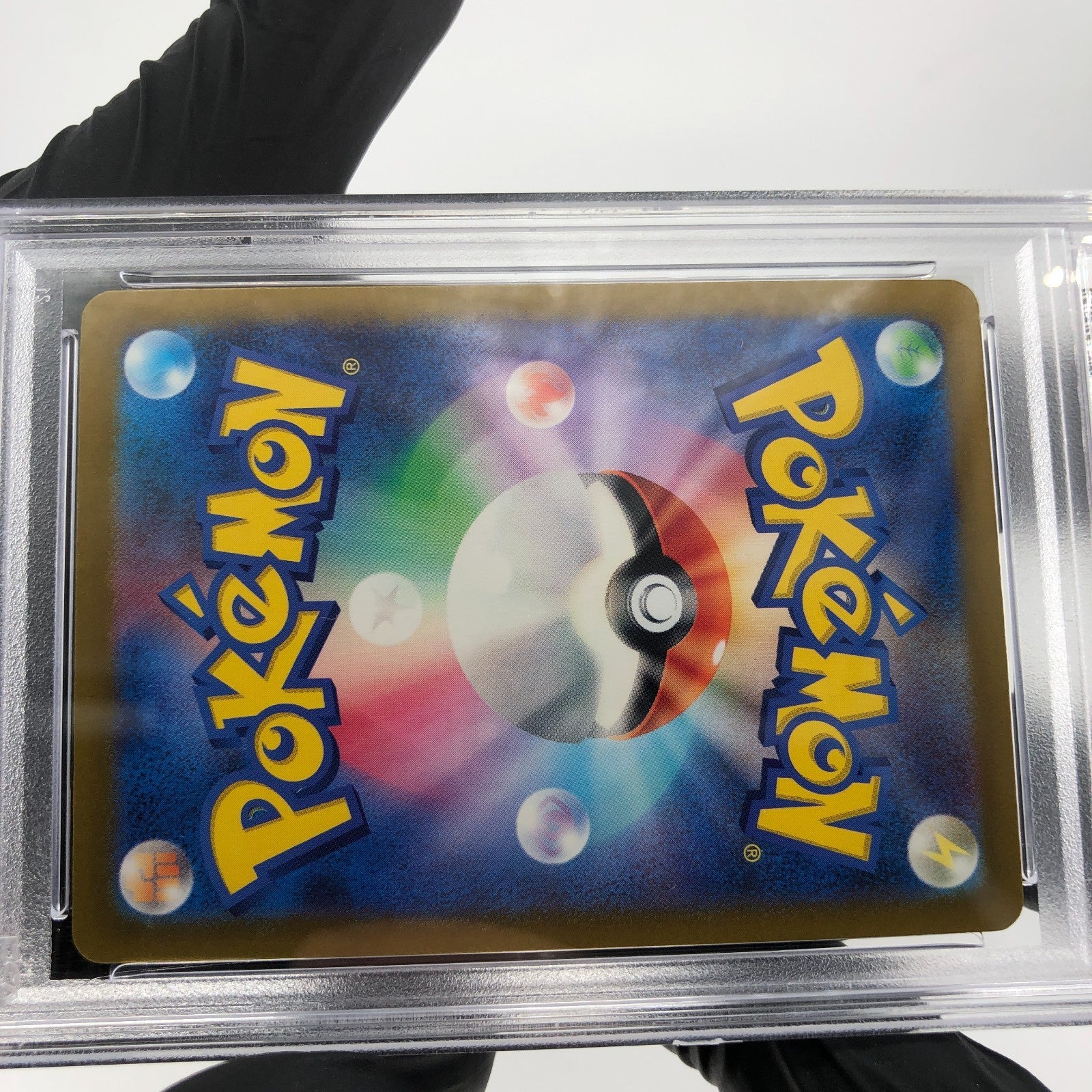 PSA 9 Pokemon Card Pikachu 197/SV-P Promo Japanese Karte [9]