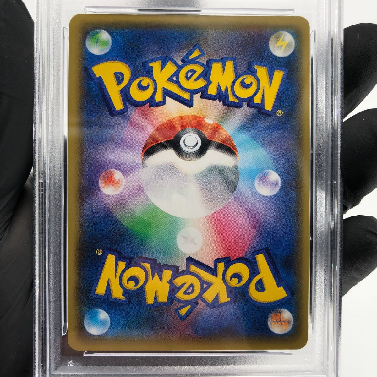 PSA 10 Pokemon Card Mew 014/025 S8a-P 25th Anniversary Japanese [10]
