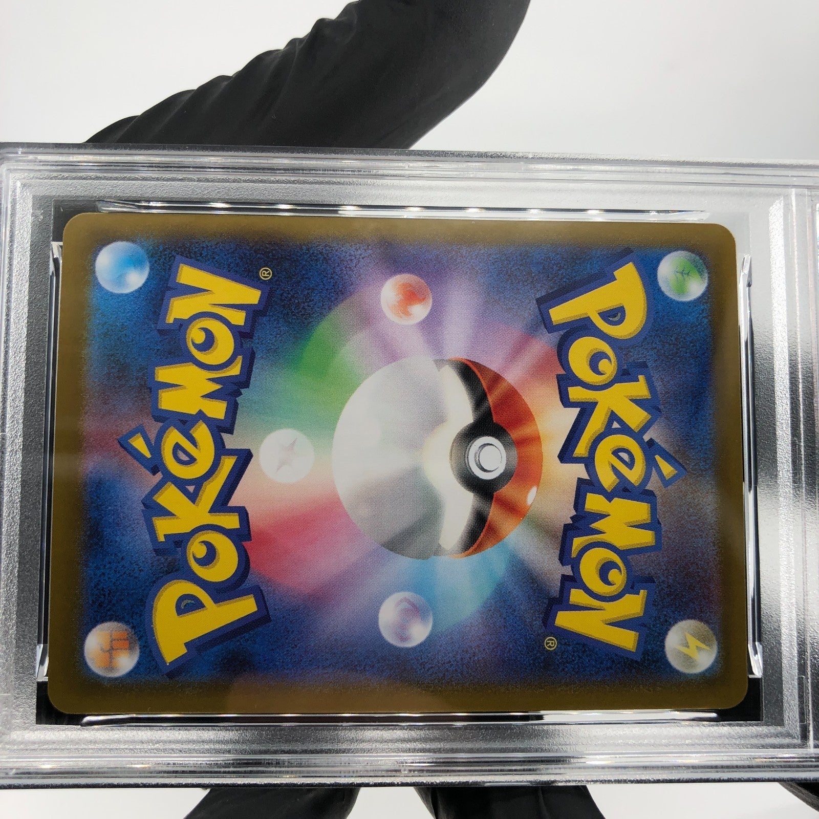 PSA 9 Pokemon Card Oshawott 102/086 AR SV11W Japanese Karte [9]