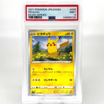 PSA 9 Pokemon Card Pikachu 026/069 E S6a Eevee Heroes Japanese Karte [9]