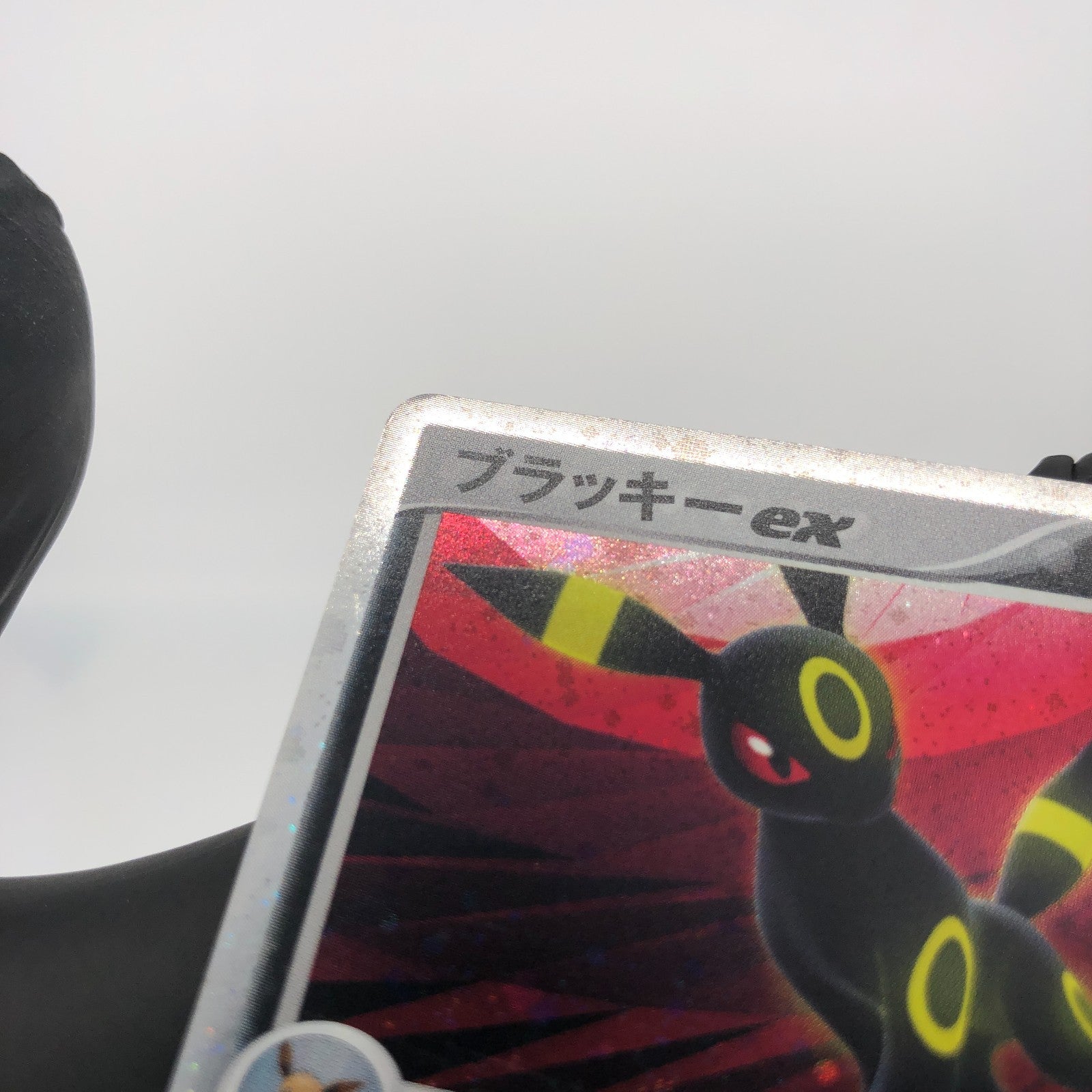 Pokemon Card Umbreon 091/106 Holo Golden Sky Silvery Ocean Japanese Karte [Exc]