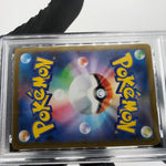 PSA 9 Pokemon Card Karrablast 009/086 C Masterball SV11B Japanese Karte [9]