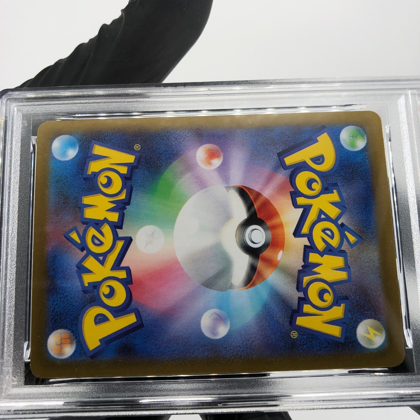 PSA 9 Pokemon Card Karrablast 009/086 C Masterball SV11B Japanese Karte [9]