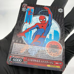 Weiss Schwarz Card Marvel Vol.03 Spider-Man S124-064S SR Japanese [Mint]