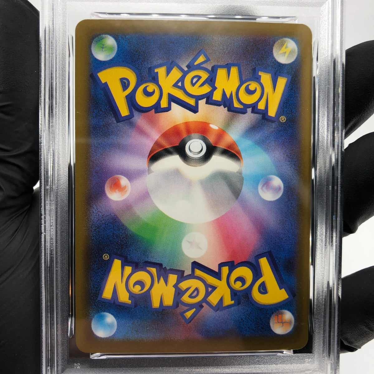 PSA 8 Pokemon Card Dragonite Ex 126/193 RR M2a Japanese Karte [8]