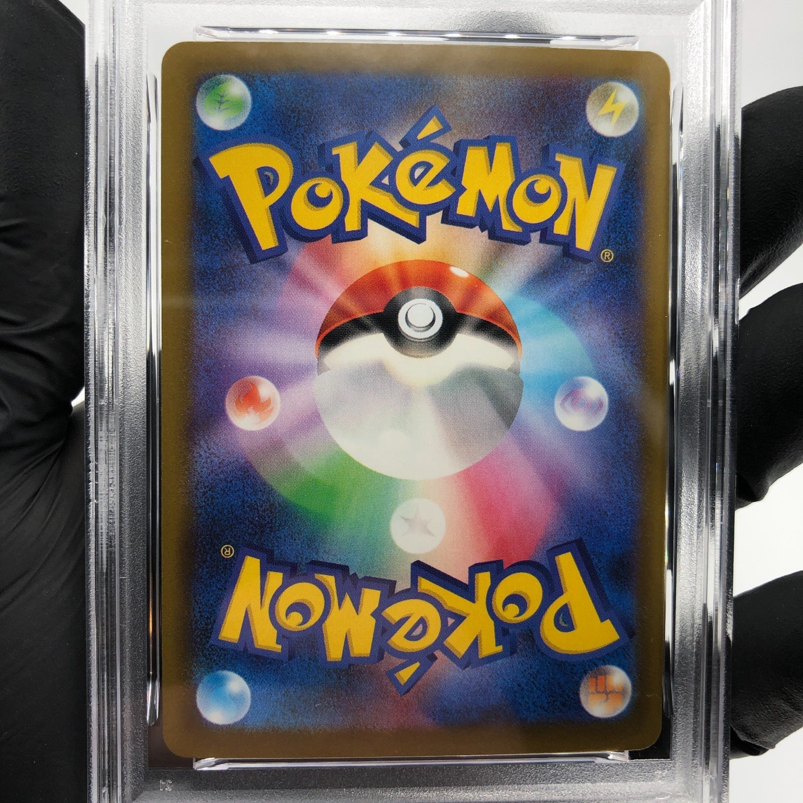 PSA 8 Pokemon Card Dragonite Ex 126/193 RR M2a Japanese Karte [8]