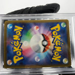 PSA 9 Pokemon Card Snom 073/071 AR SV5K Japanese Karte [9] 3