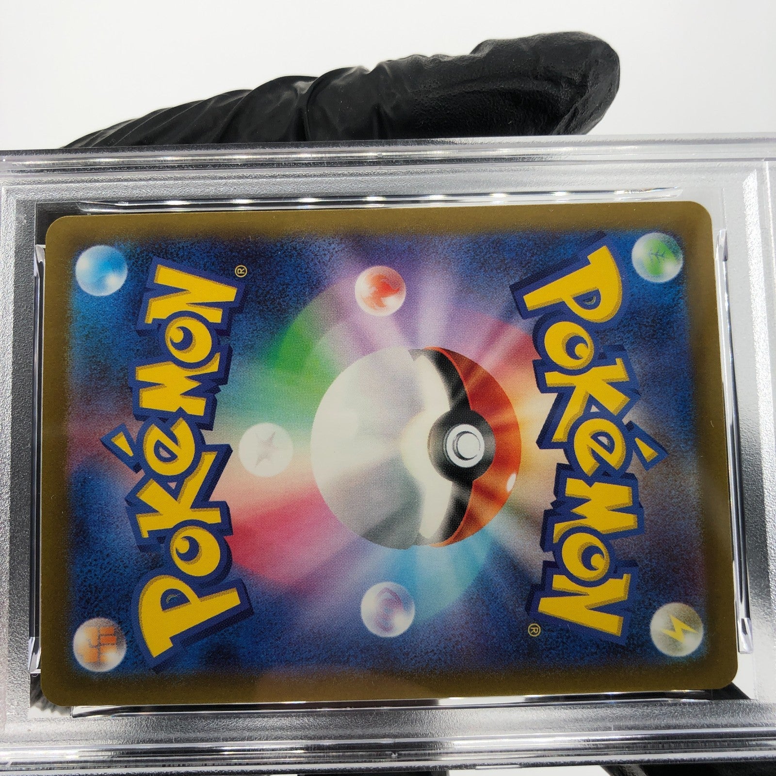 PSA 9 Pokemon Card Snom 073/071 AR SV5K Japanese Karte [9] 3
