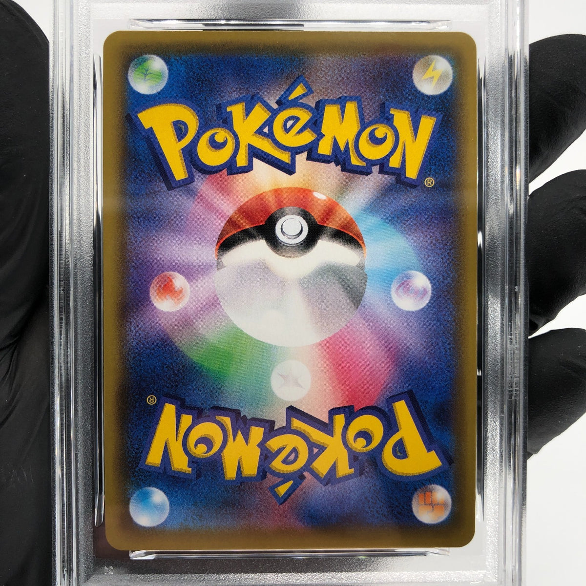 PSA 10 Pokemon Card Mew V 105/100 SR s8 2021 Japanese Karte [10]