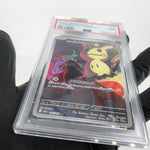 PSA 9 Pokemon Card Mimikyu 205/193 AR M2a Japanese Karte [9] 2