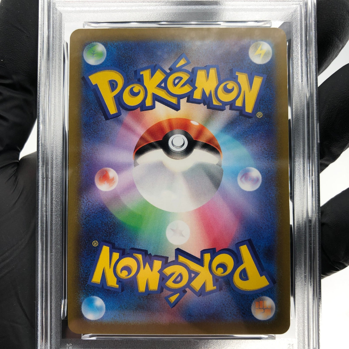 PSA 9 Pokemon Card Leafeon 070/069 SR S6a Japanese Karte [9]