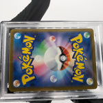 PSA 8 Pokemon Card Medicham 207/193 AR M2a Japanese Karte [8]